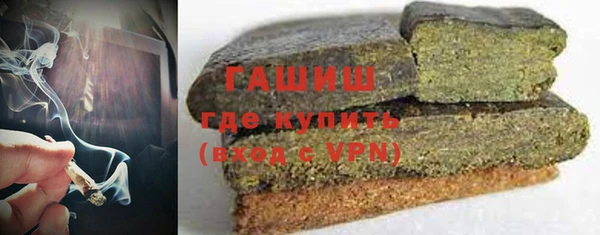 MDMA Армянск