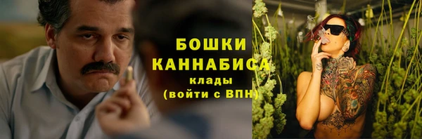 jwh Аркадак