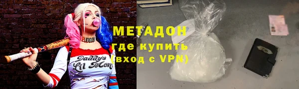jwh Аркадак