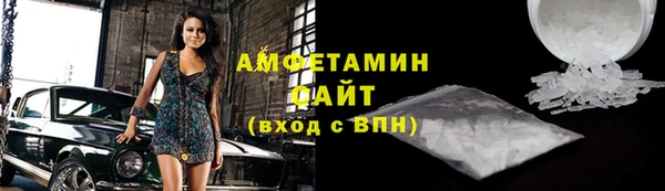 MDMA Армянск