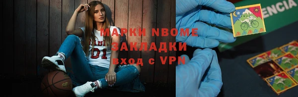 хмурый Балабаново