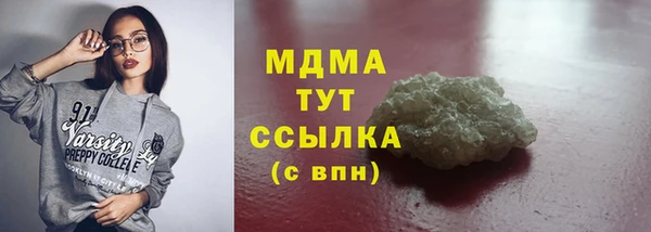 jwh Аркадак