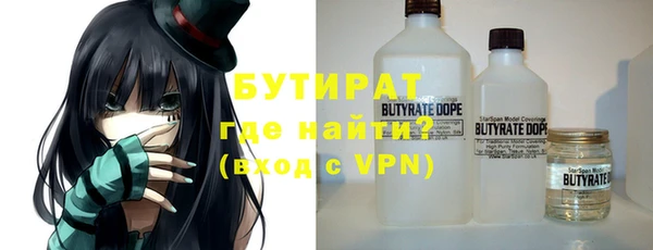 хмурый Балабаново