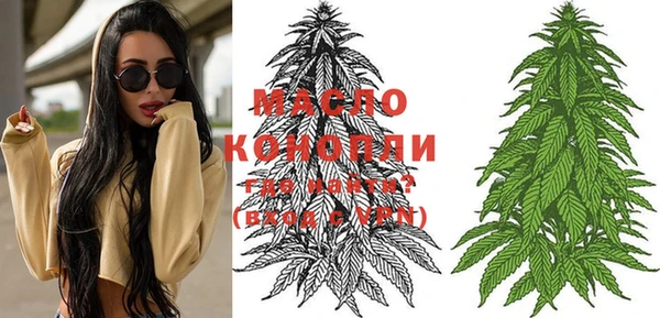 мефедрон Баксан