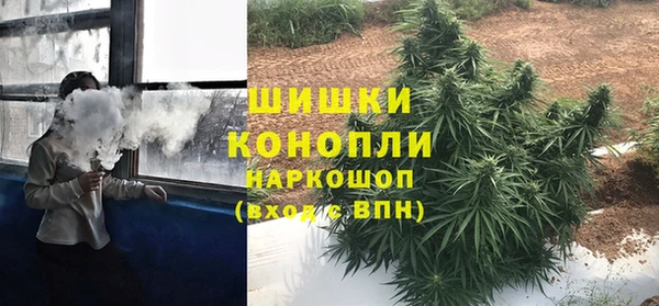 jwh Аркадак