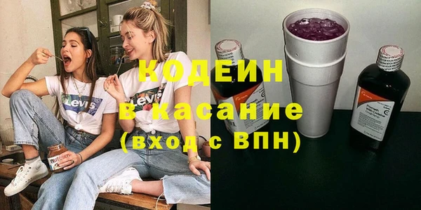 jwh Аркадак