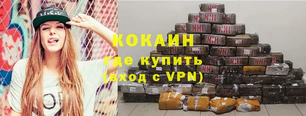 мефедрон Баксан