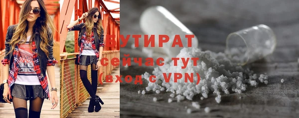 хмурый Балабаново