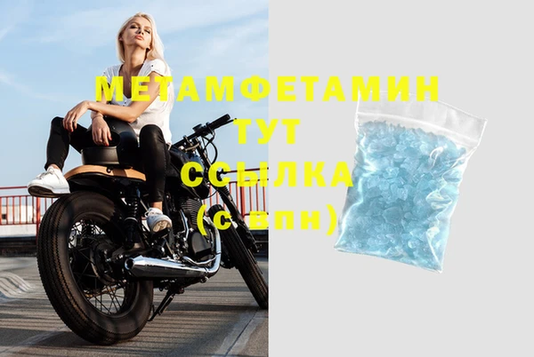 хмурый Балабаново