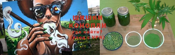 MDMA Армянск