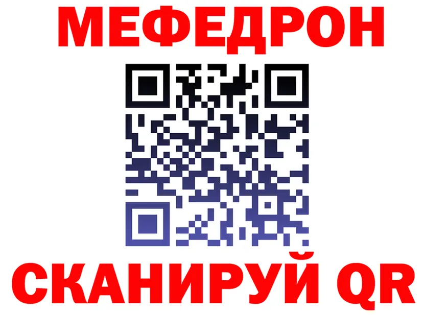А ПВП СК КРИС зеркало shop hydra Покачи